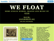 Tablet Screenshot of flow.experiment.ru
